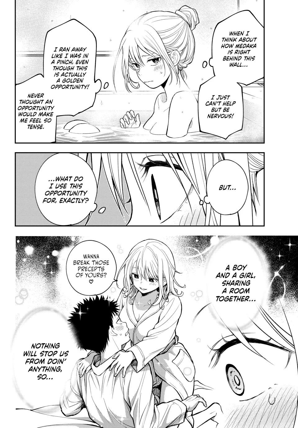 My Charms Are Wasted On Kuroiwa Medaka chapter 217 page 2