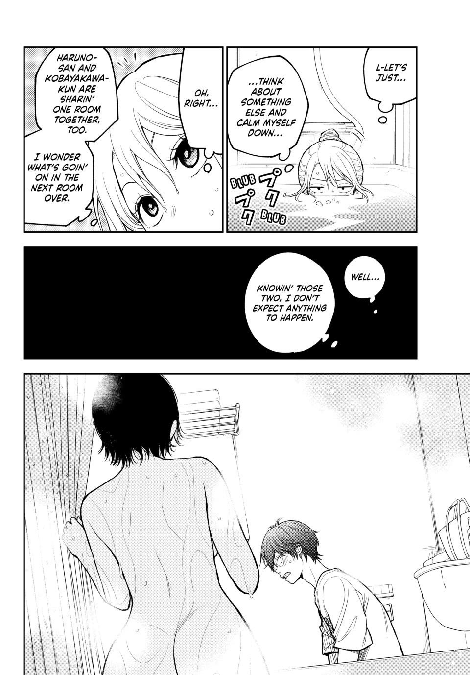 My Charms Are Wasted On Kuroiwa Medaka chapter 217 page 4