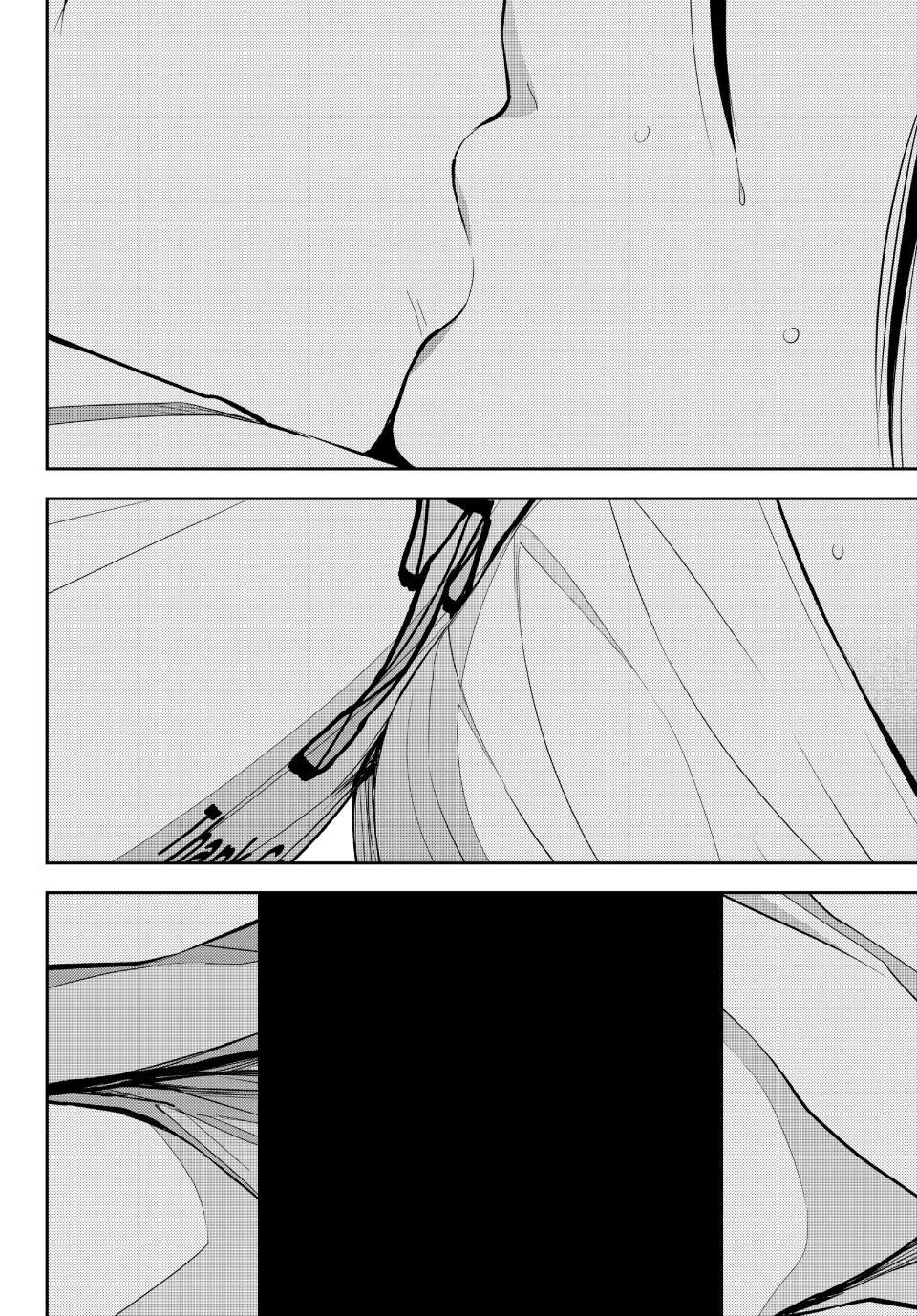 My Charms Are Wasted On Kuroiwa Medaka chapter 217 page 8