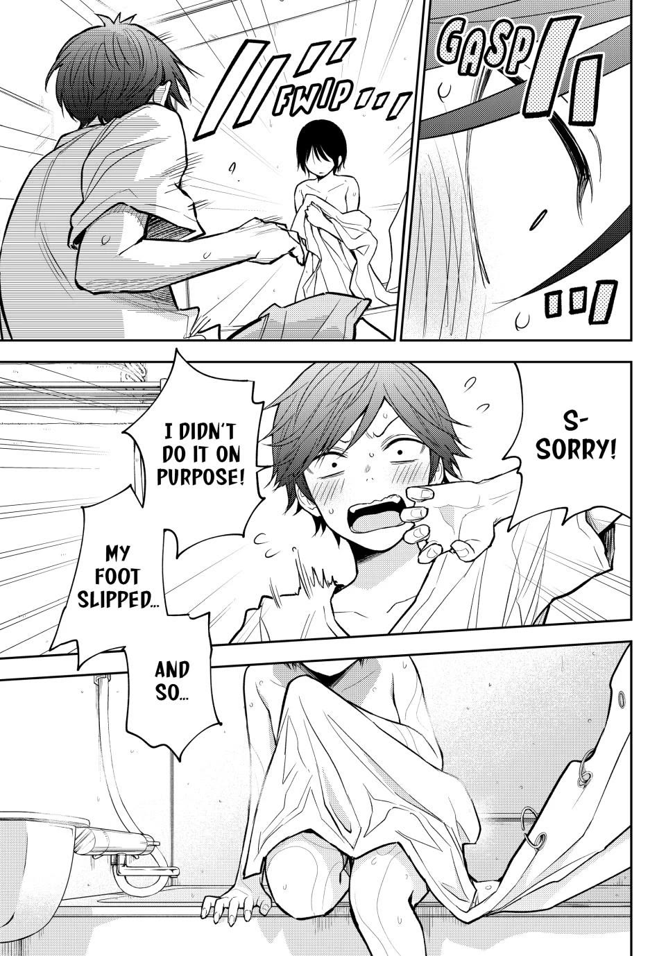 My Charms Are Wasted On Kuroiwa Medaka chapter 217 page 9