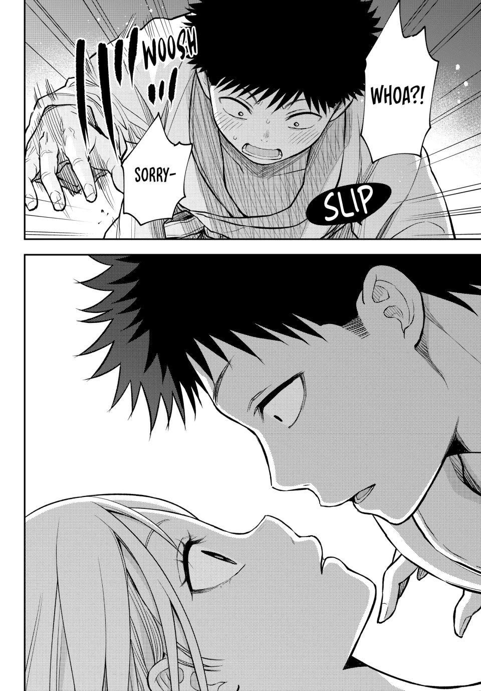 My Charms Are Wasted On Kuroiwa Medaka chapter 218 page 12