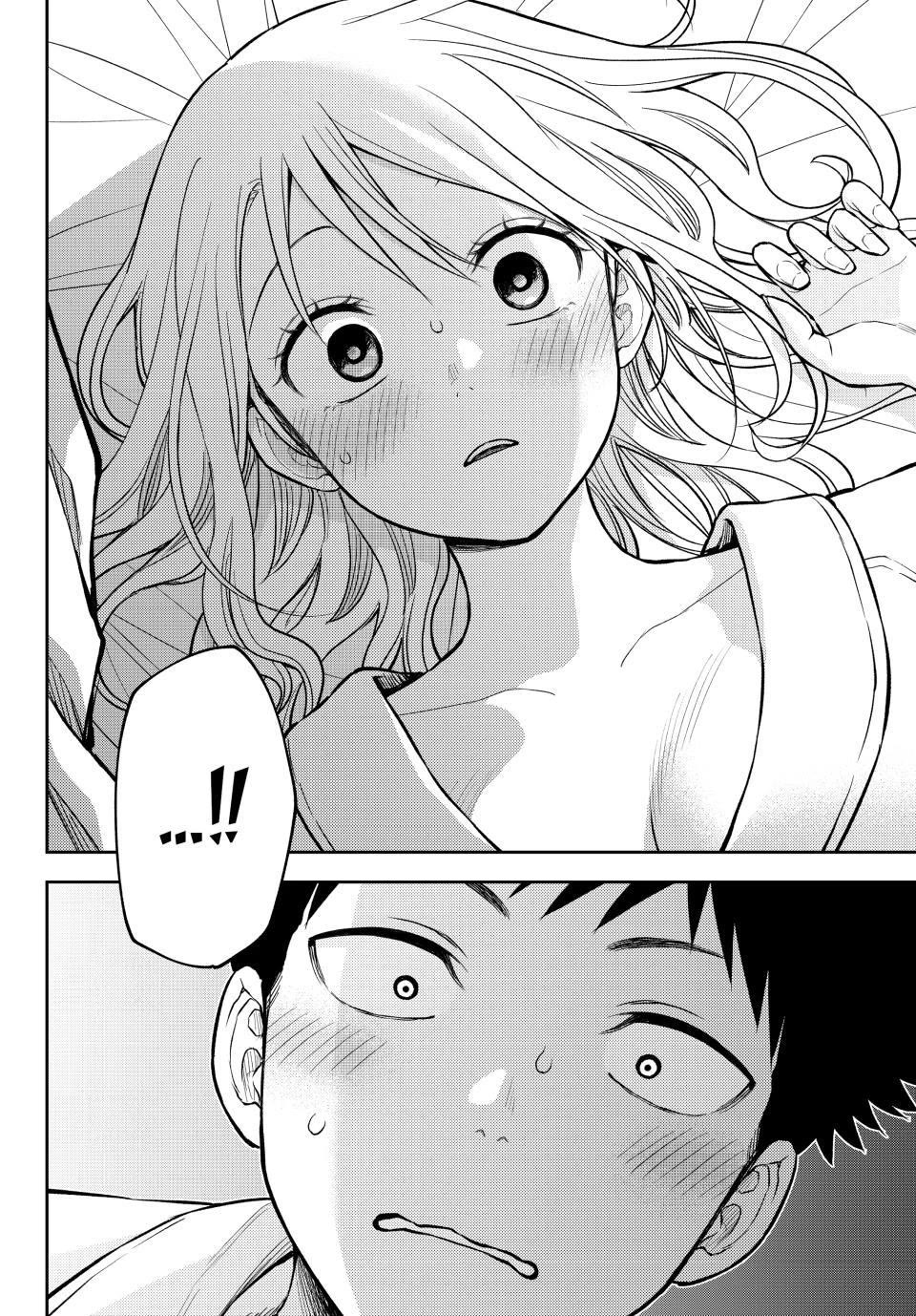 My Charms Are Wasted On Kuroiwa Medaka chapter 218 page 14