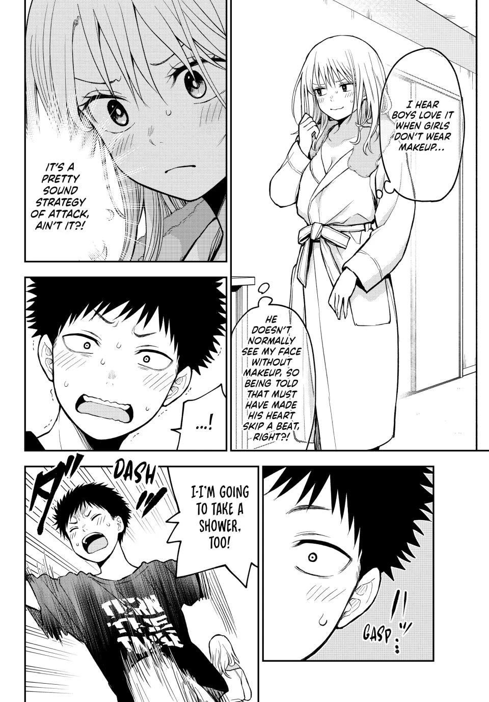 My Charms Are Wasted On Kuroiwa Medaka chapter 218 page 2