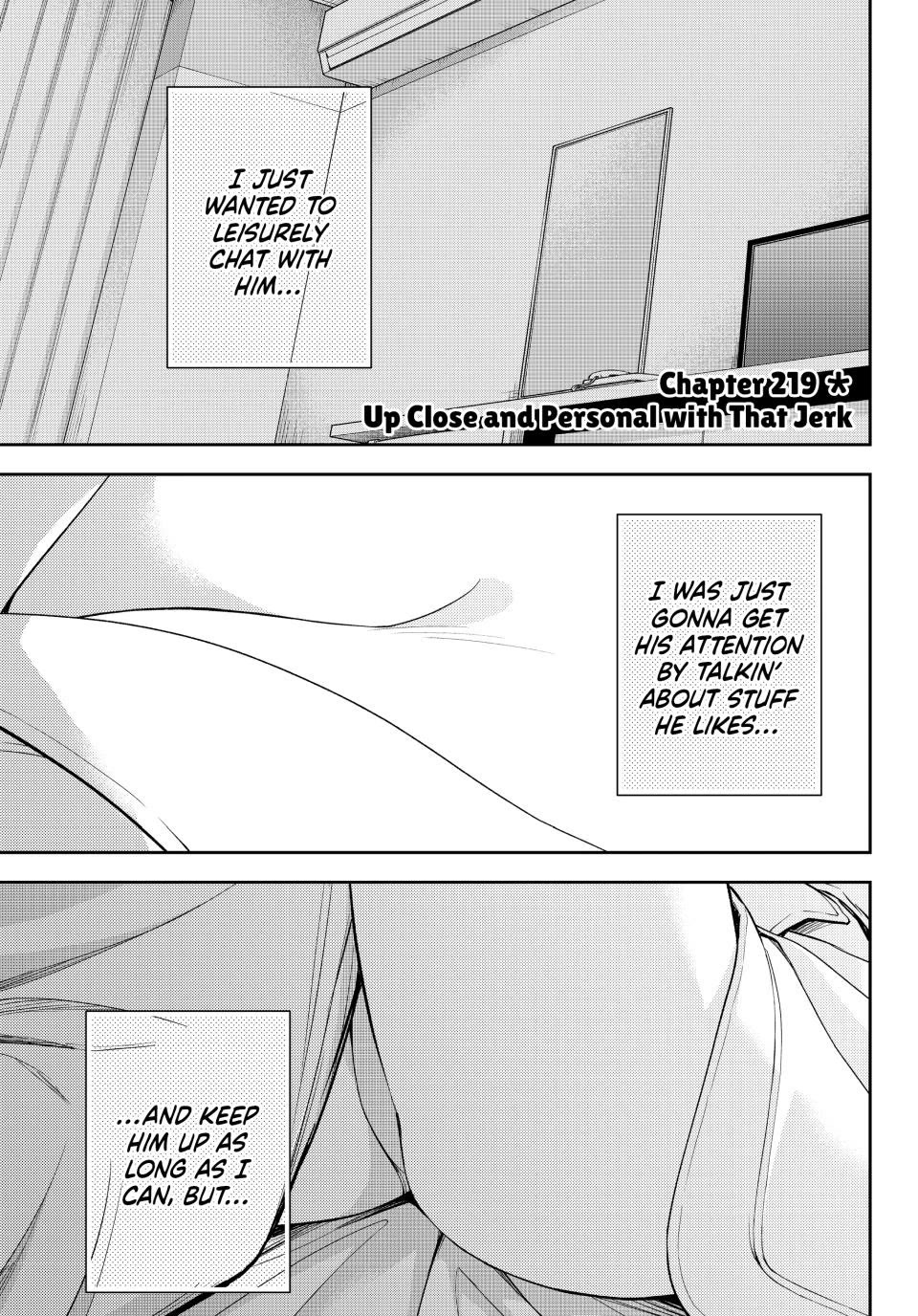 My Charms Are Wasted On Kuroiwa Medaka chapter 219 page 1