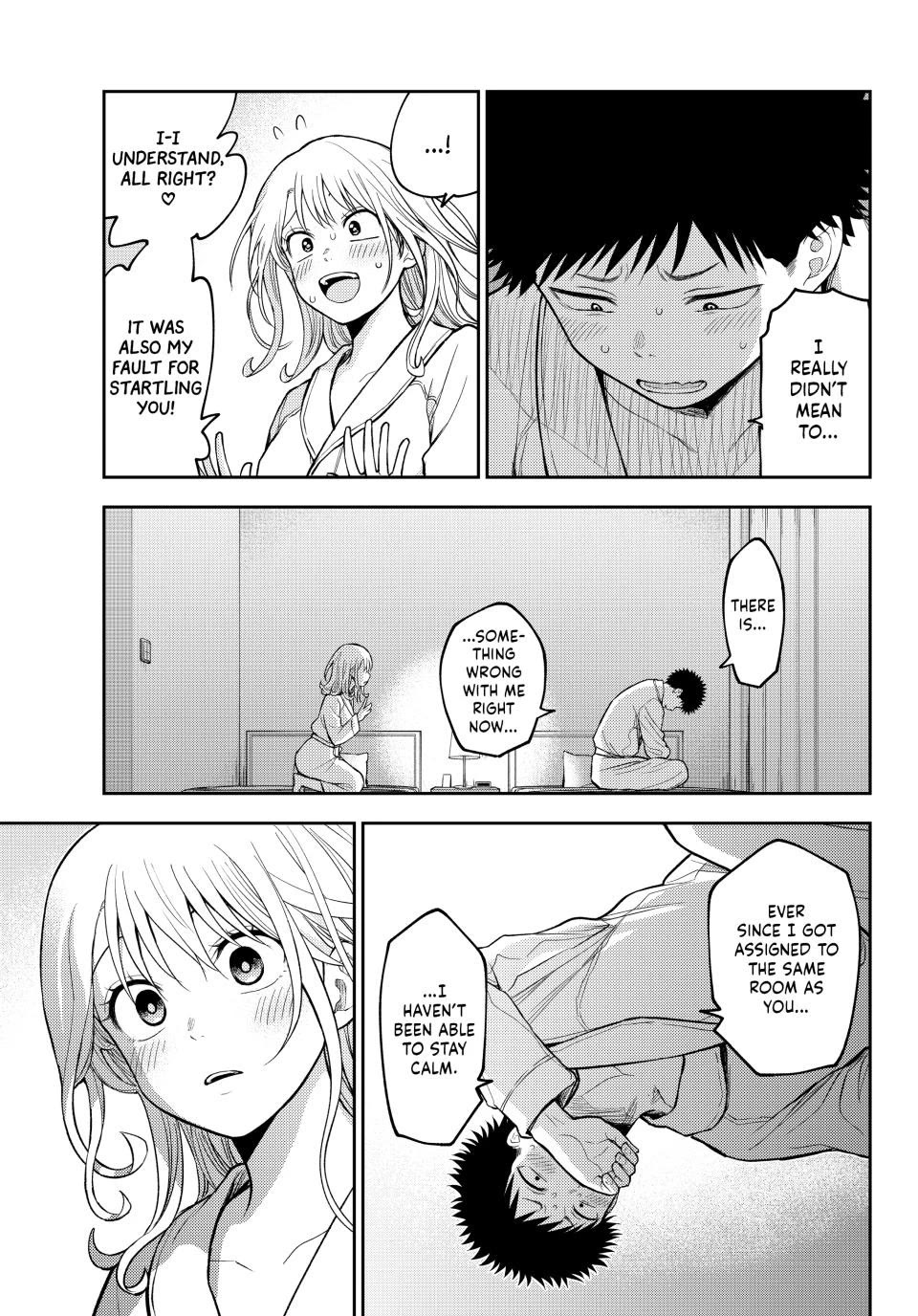 My Charms Are Wasted On Kuroiwa Medaka chapter 219 page 11