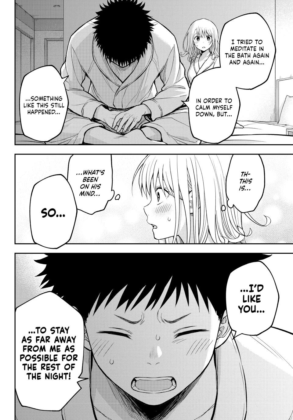 My Charms Are Wasted On Kuroiwa Medaka chapter 219 page 12