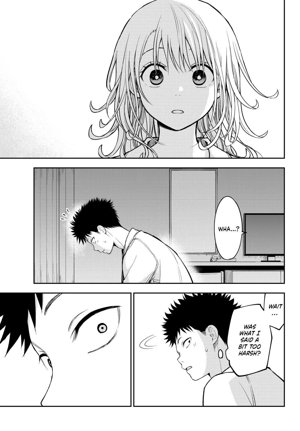 My Charms Are Wasted On Kuroiwa Medaka chapter 219 page 13