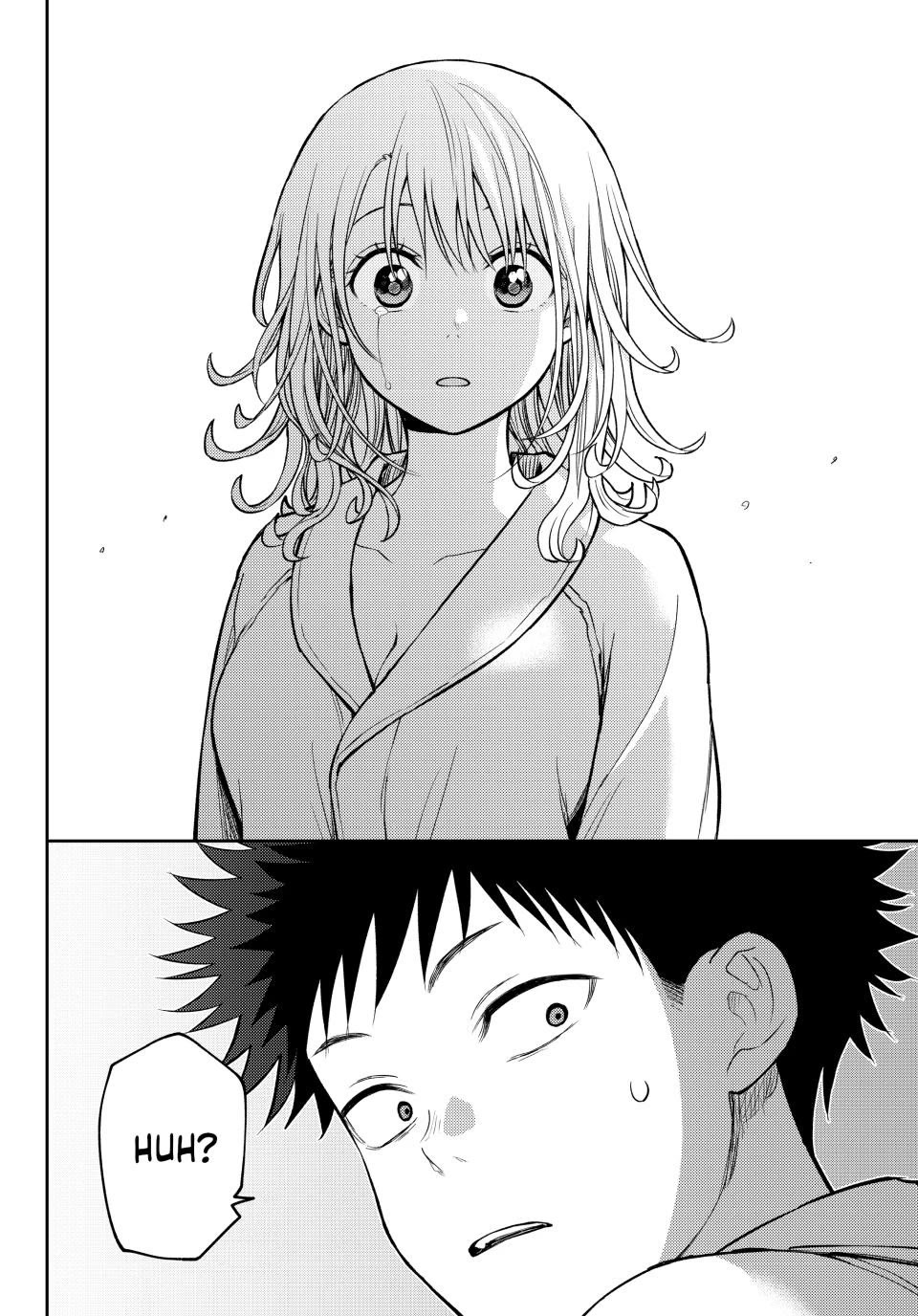 My Charms Are Wasted On Kuroiwa Medaka chapter 219 page 14