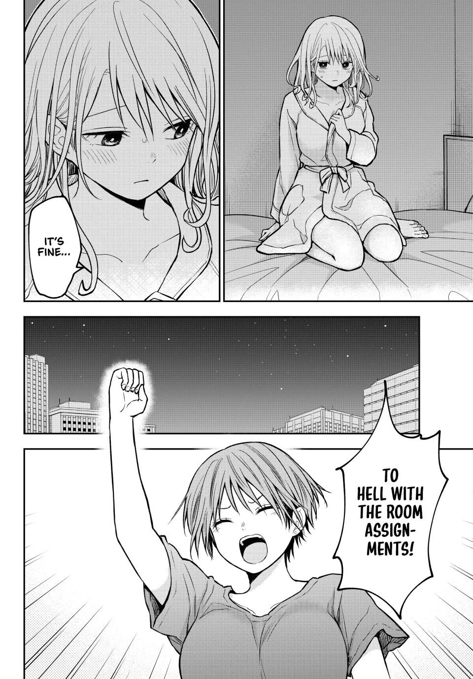 My Charms Are Wasted On Kuroiwa Medaka chapter 219 page 6