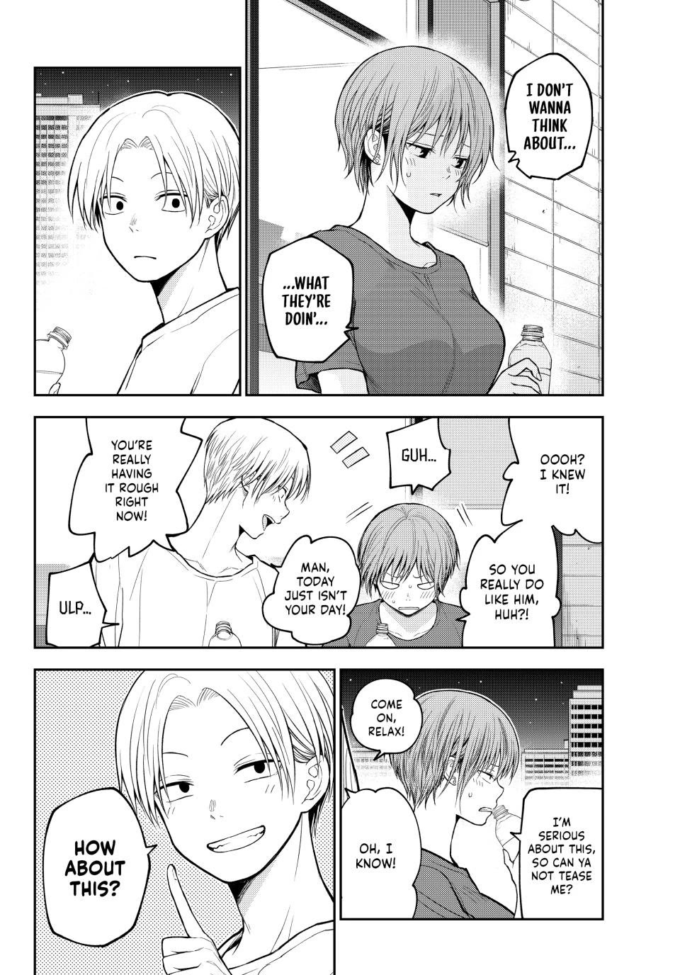 My Charms Are Wasted On Kuroiwa Medaka chapter 219 page 8