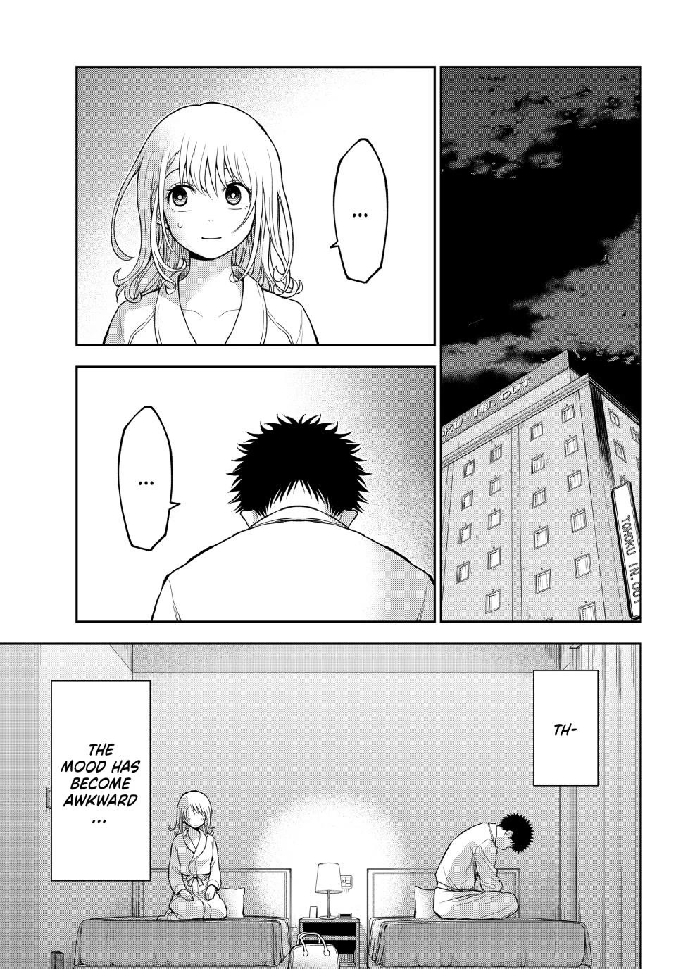 My Charms Are Wasted On Kuroiwa Medaka chapter 219 page 9