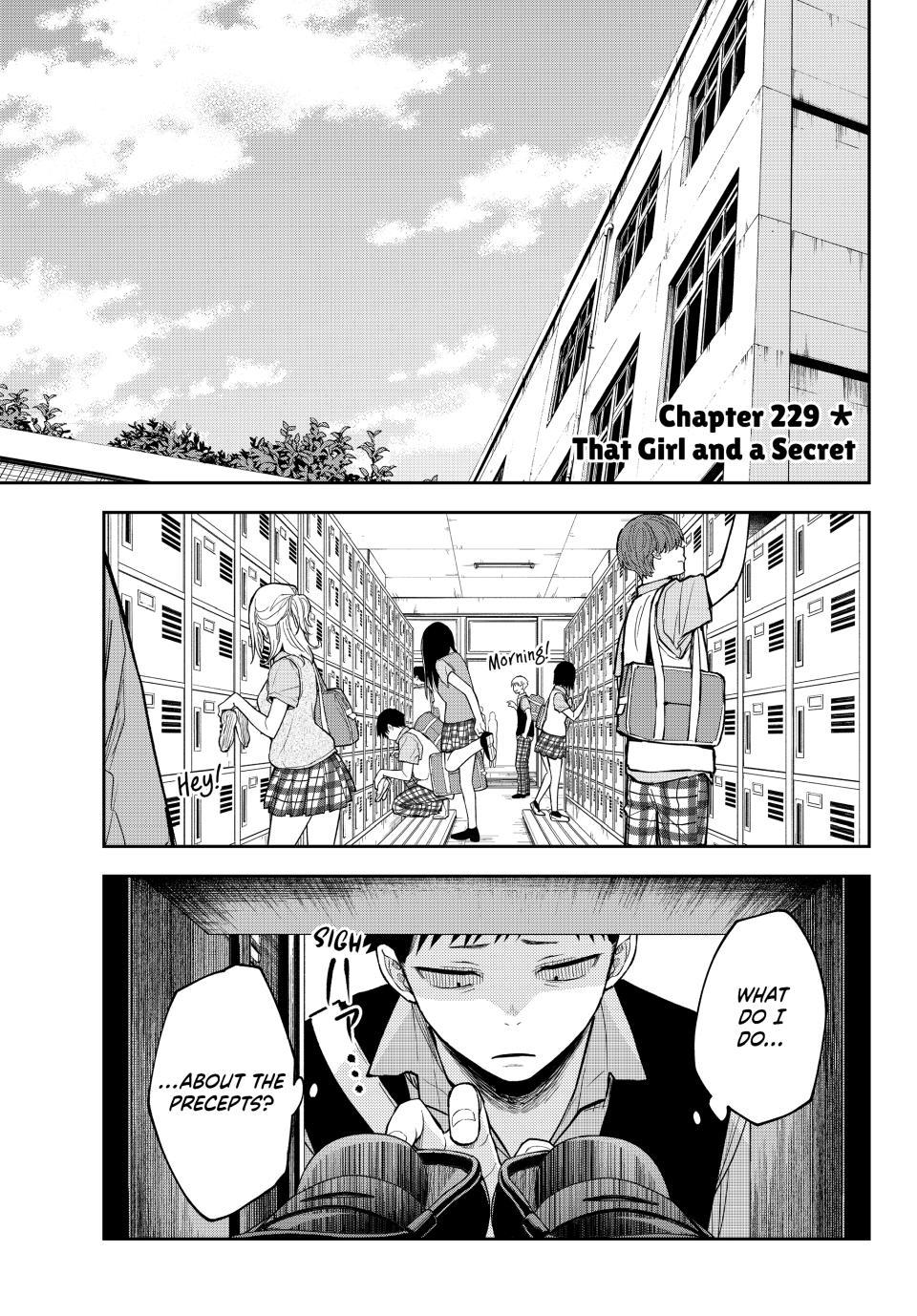 My Charms Are Wasted On Kuroiwa Medaka chapter 229 page 1