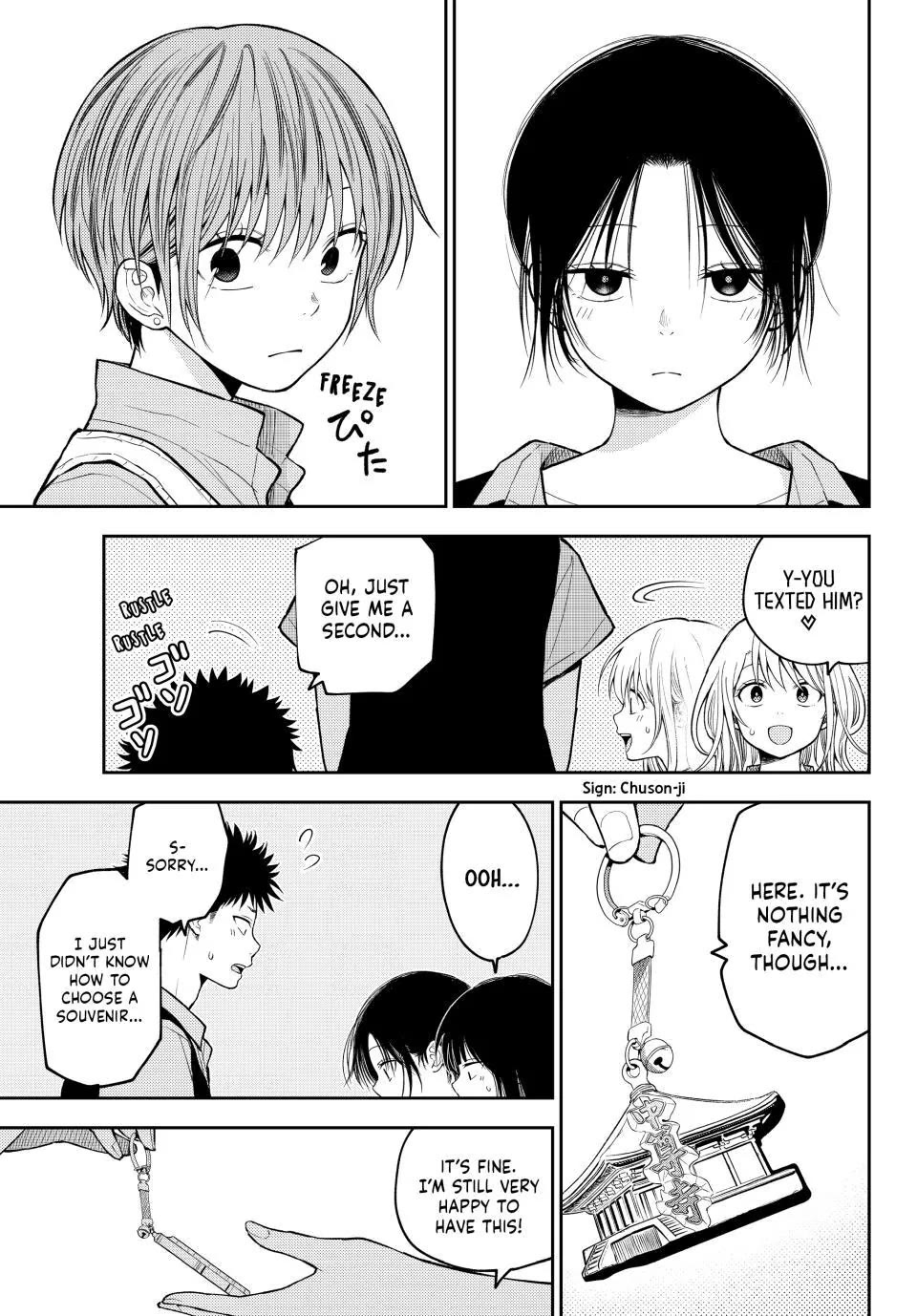 My Charms Are Wasted On Kuroiwa Medaka chapter 229 page 11