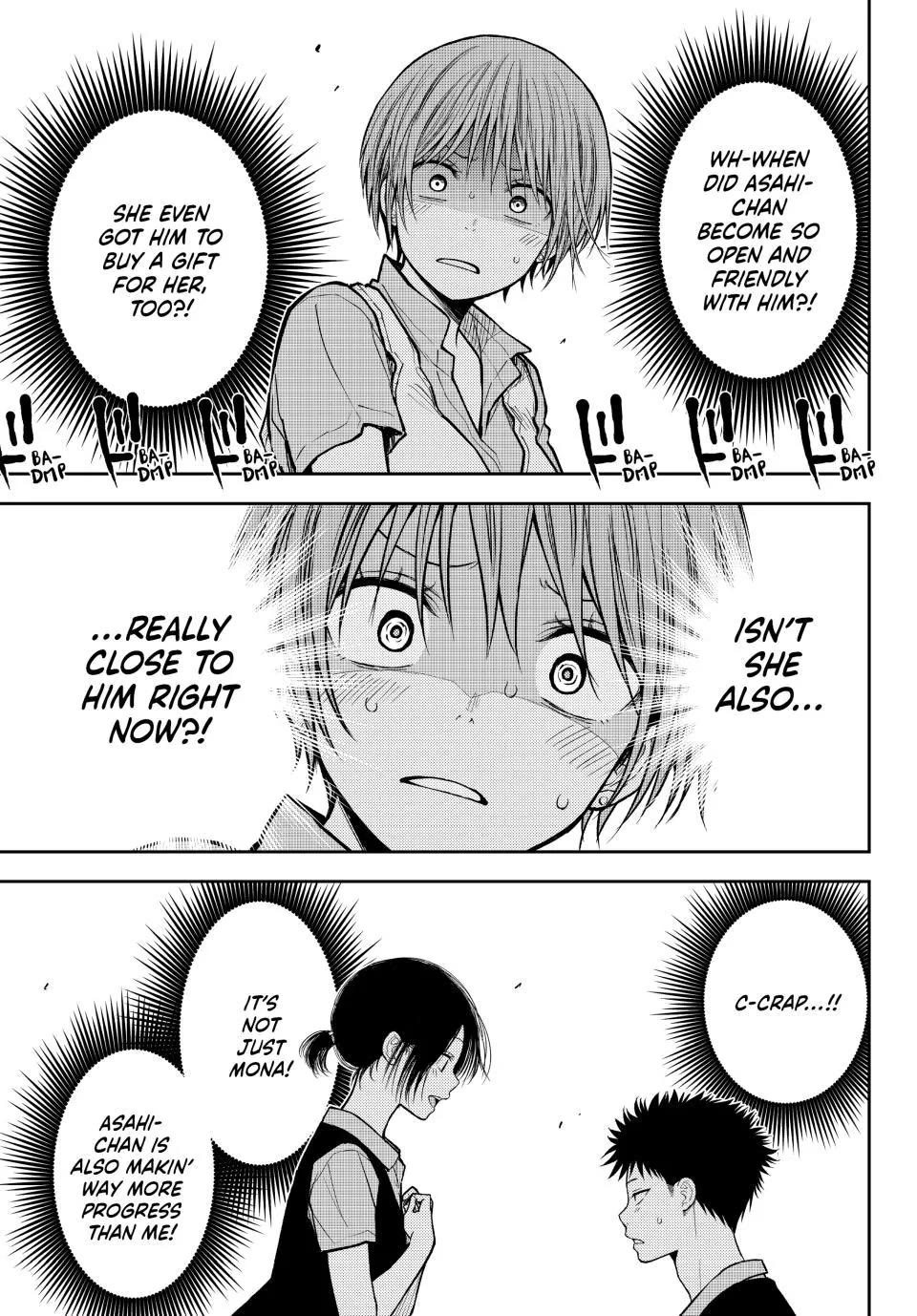 My Charms Are Wasted On Kuroiwa Medaka chapter 229 page 13