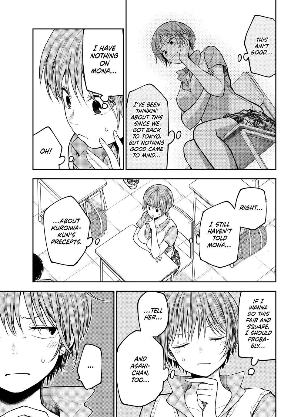 My Charms Are Wasted On Kuroiwa Medaka chapter 229 page 7