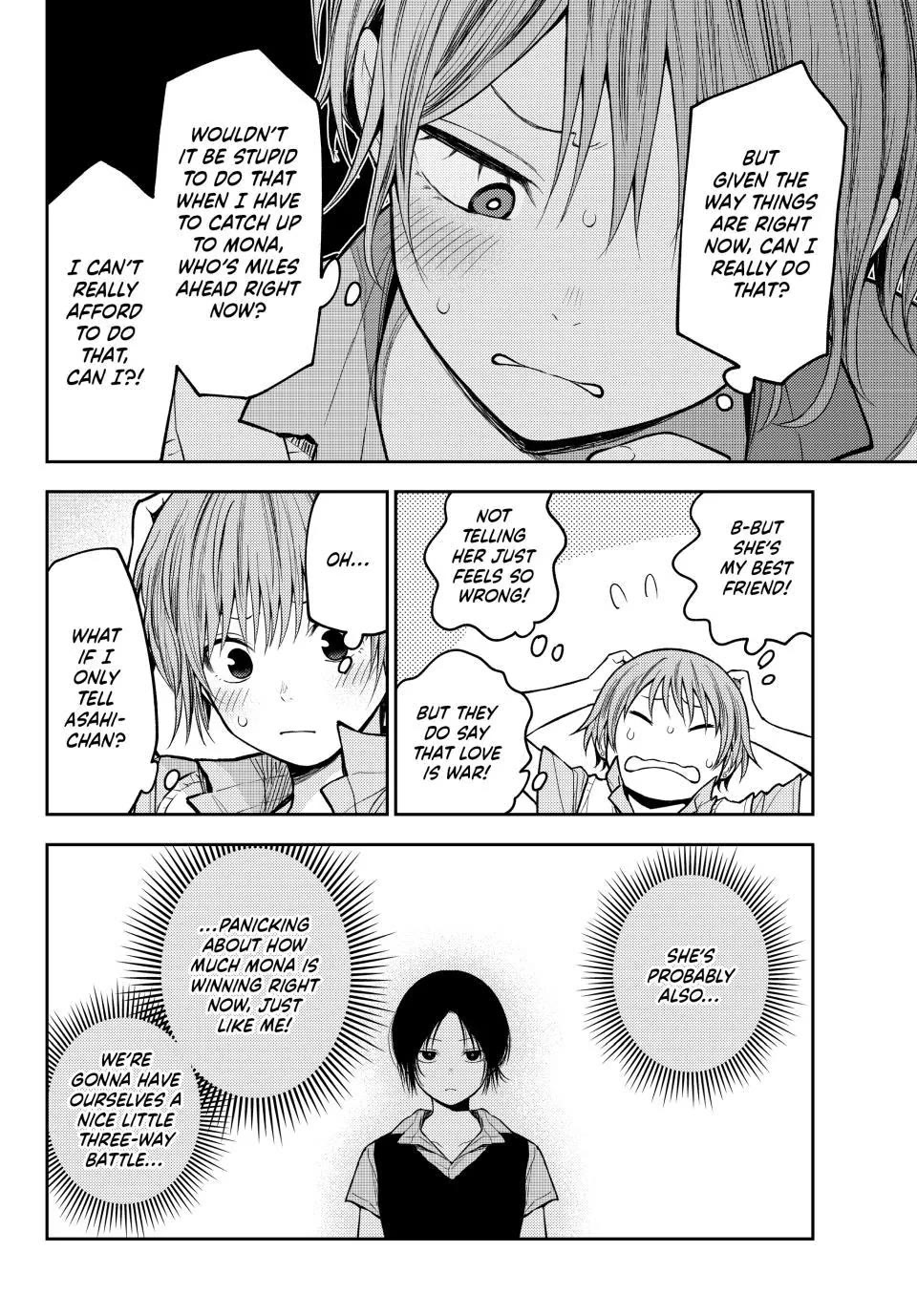 My Charms Are Wasted On Kuroiwa Medaka chapter 229 page 8