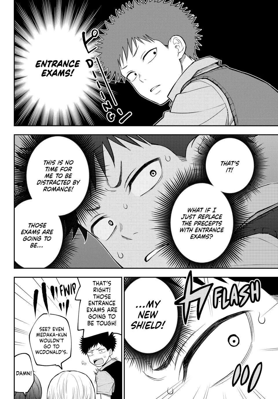 My Charms Are Wasted On Kuroiwa Medaka chapter 230 page 4
