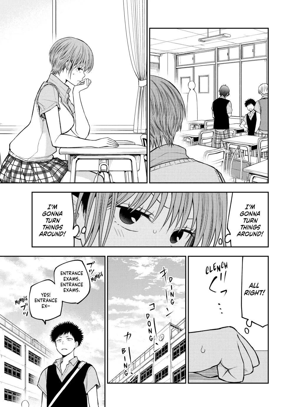 My Charms Are Wasted On Kuroiwa Medaka chapter 230 page 5