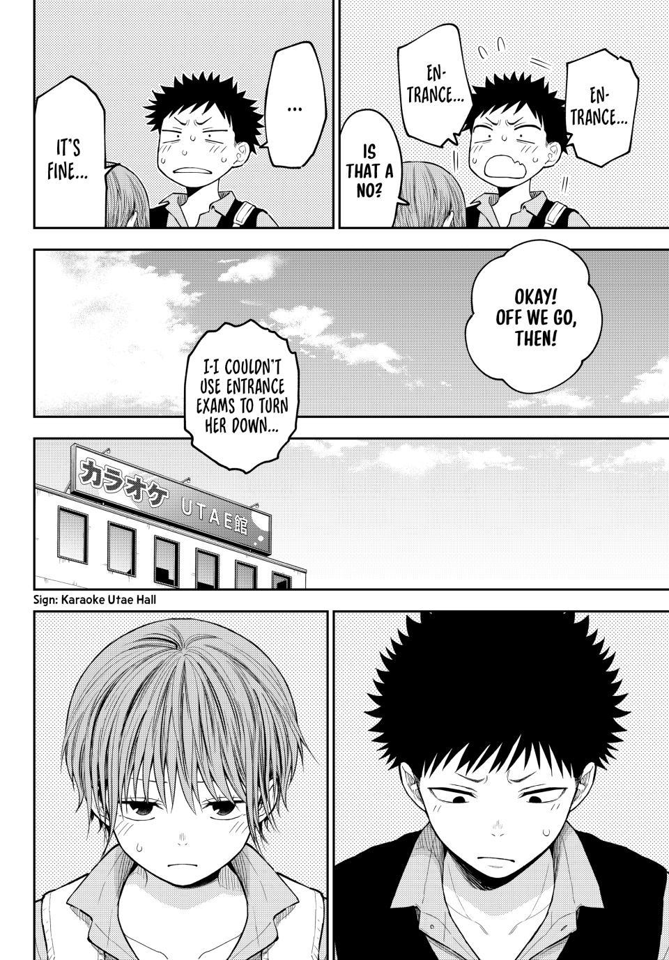 My Charms Are Wasted On Kuroiwa Medaka chapter 230 page 8