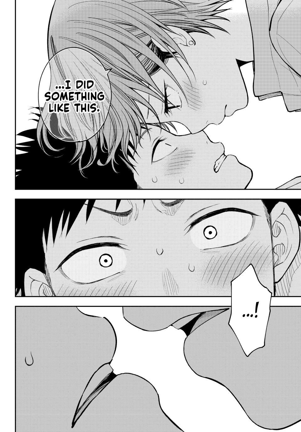 My Charms Are Wasted On Kuroiwa Medaka chapter 231 page 14