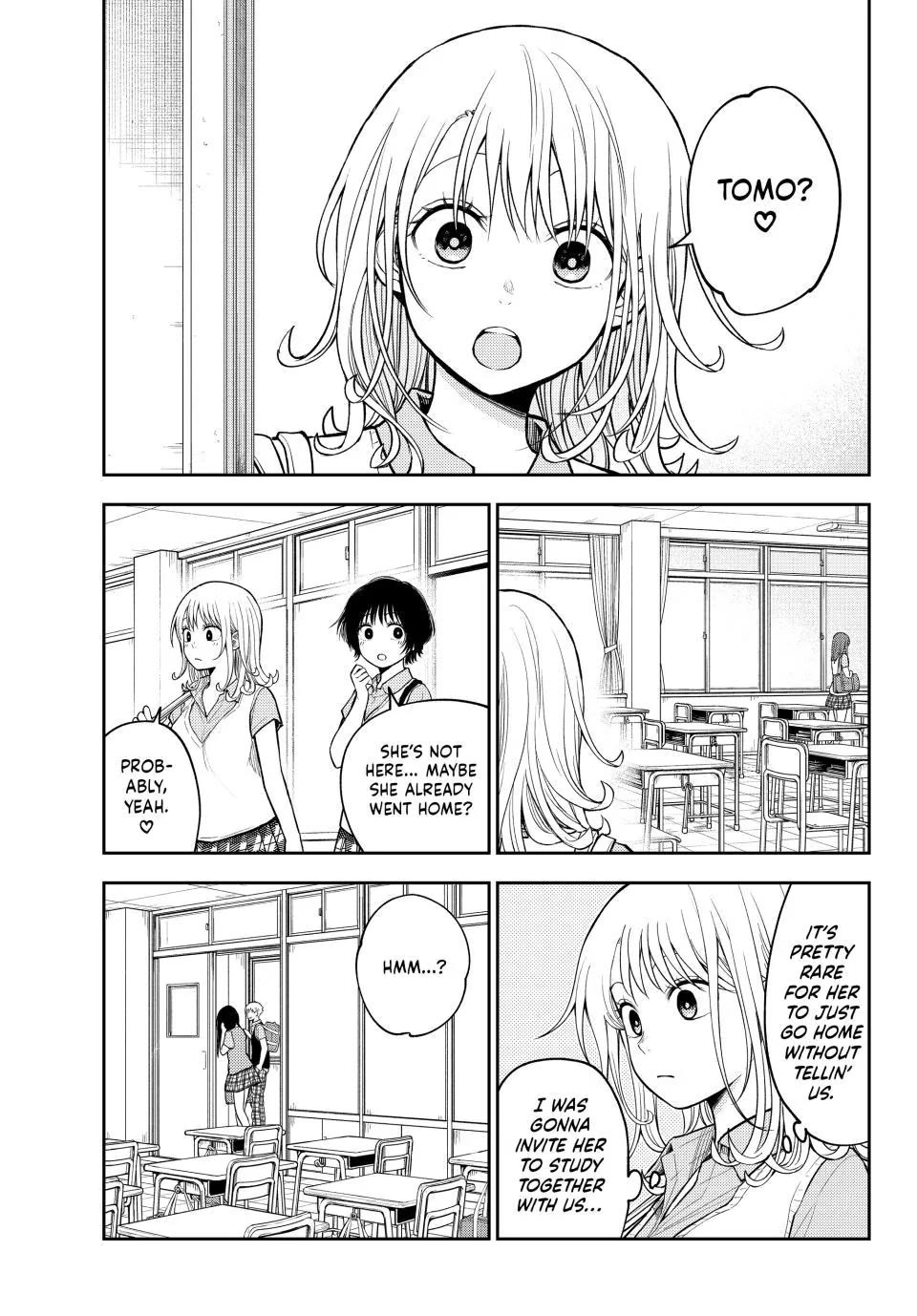 My Charms Are Wasted On Kuroiwa Medaka chapter 231 page 3