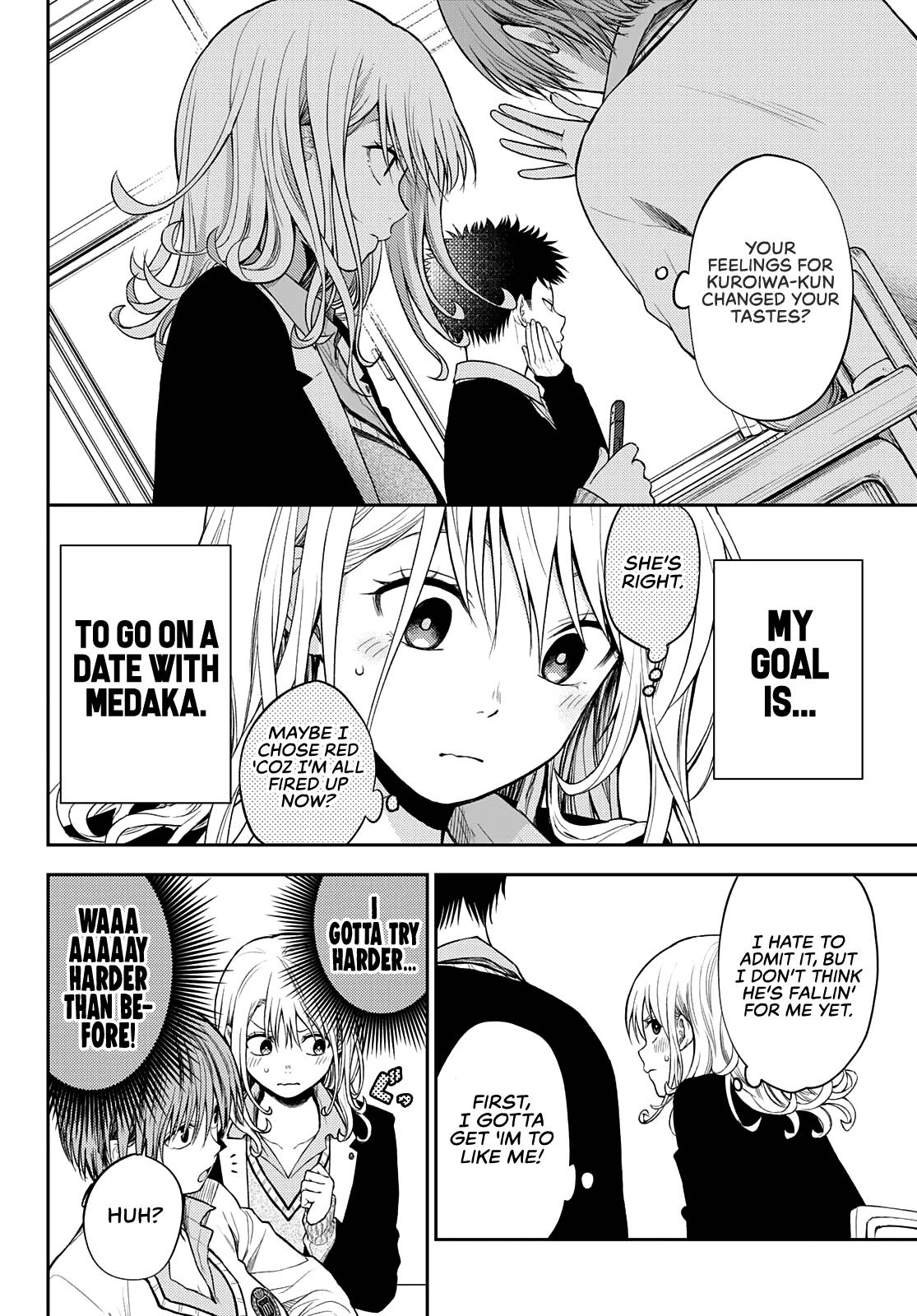 My Charms Are Wasted On Kuroiwa Medaka chapter 46 page 3