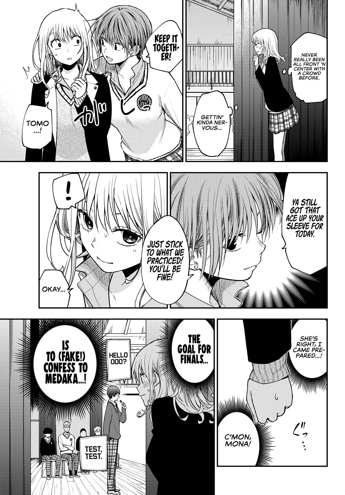 My Charms Are Wasted On Kuroiwa Medaka chapter 60 page 4