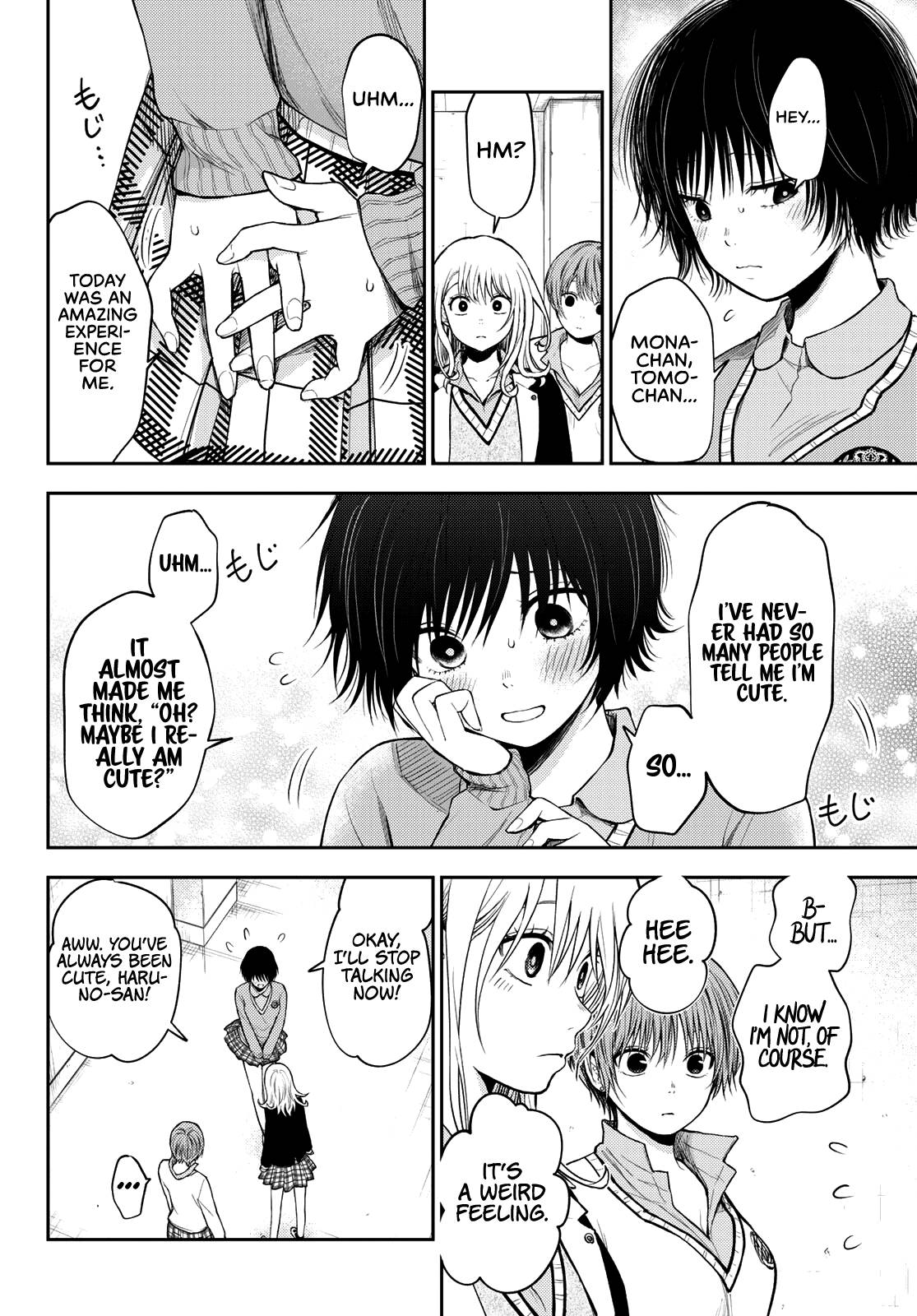 My Charms Are Wasted On Kuroiwa Medaka chapter 63 page 9