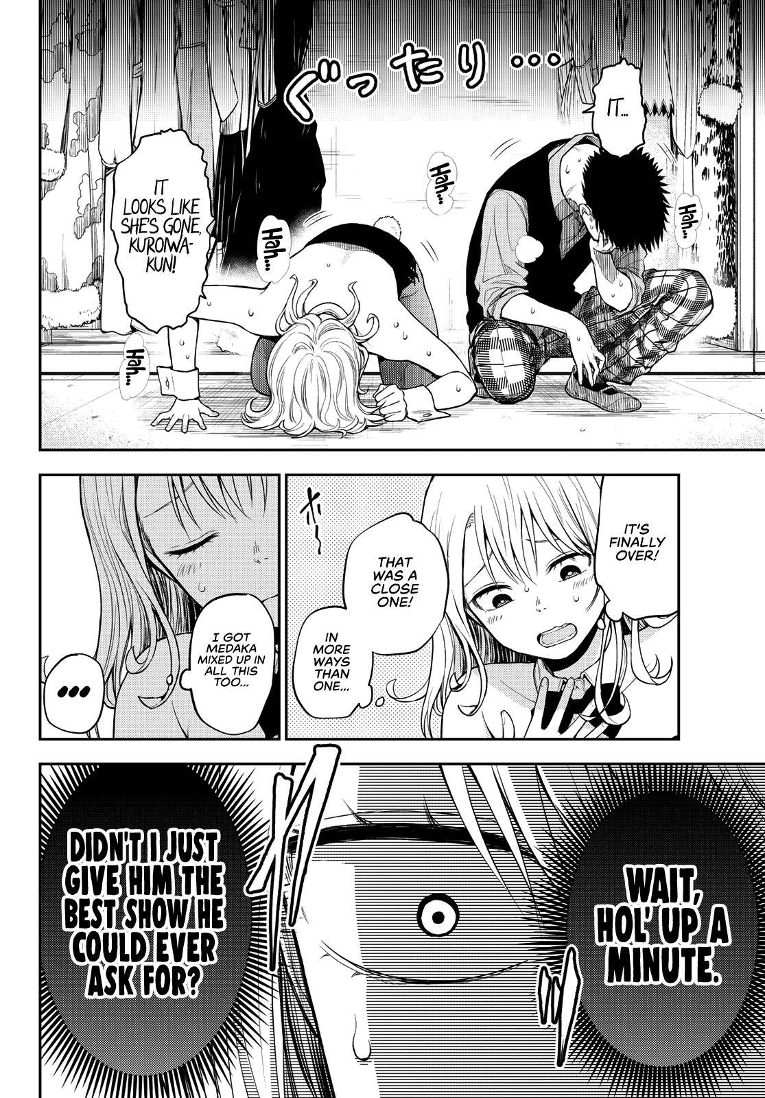 My Charms Are Wasted On Kuroiwa Medaka chapter 9 page 7