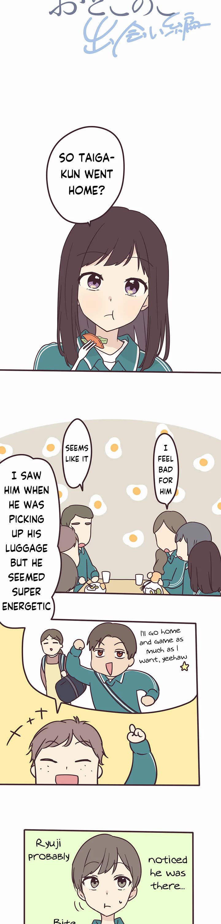 My Crossdressing Senpai chapter 110 page 3