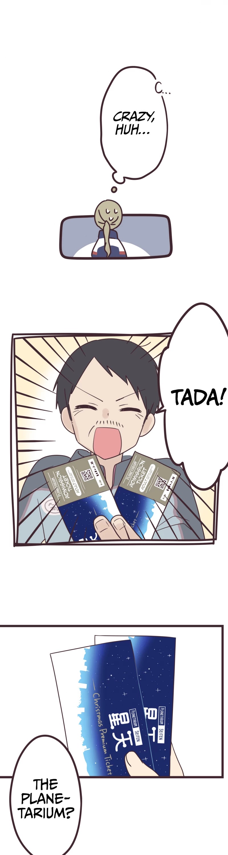 My Crossdressing Senpai chapter 46 page 5