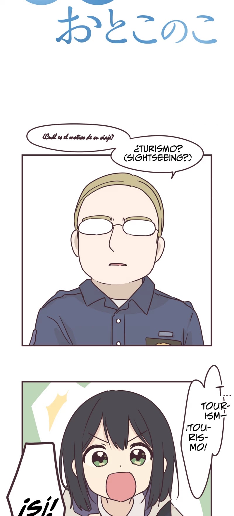 My Crossdressing Senpai chapter 81 page 3