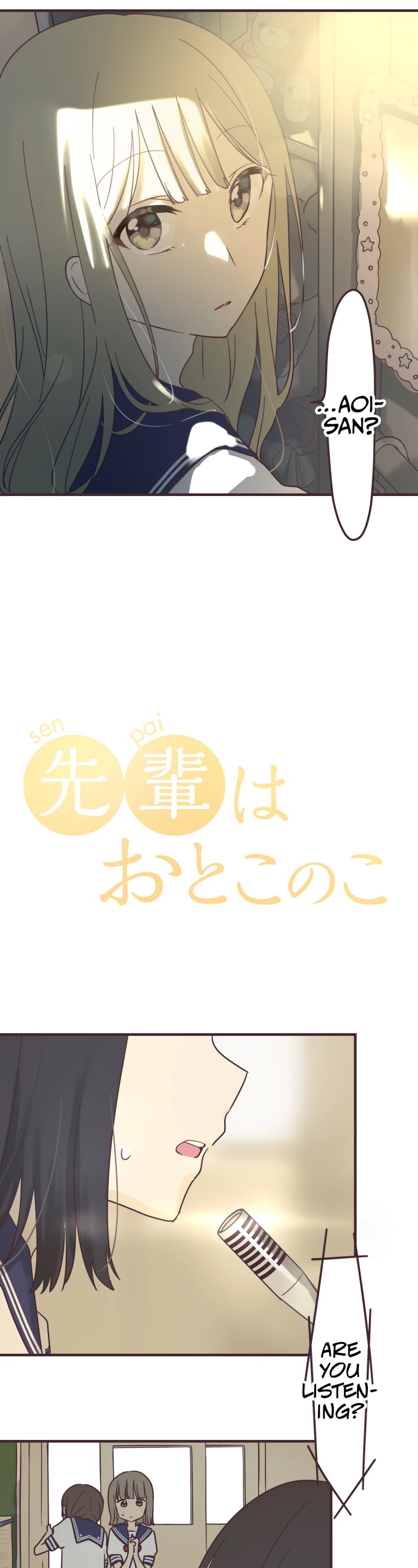 My Crossdressing Senpai chapter 98 page 5