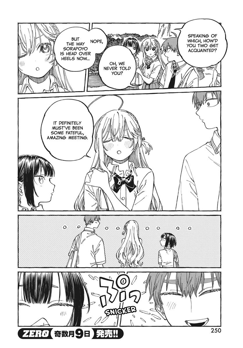 My Crush's Crush chapter 19 page 7