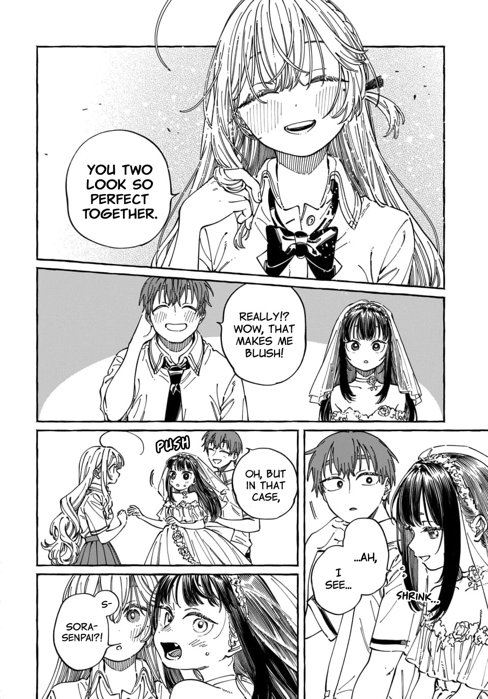 My Crush's Crush chapter 33 page 16