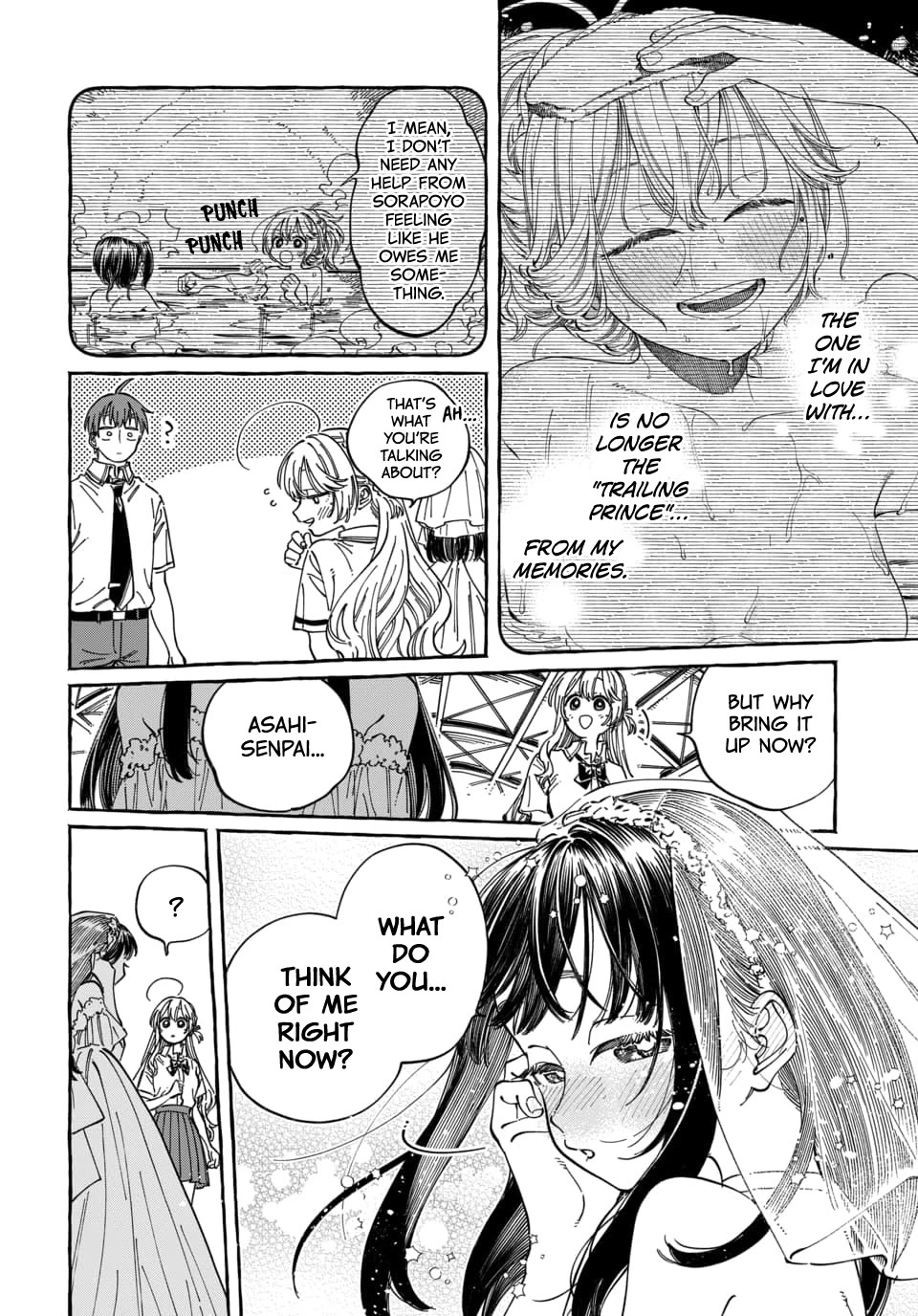 My Crush's Crush chapter 33 page 24