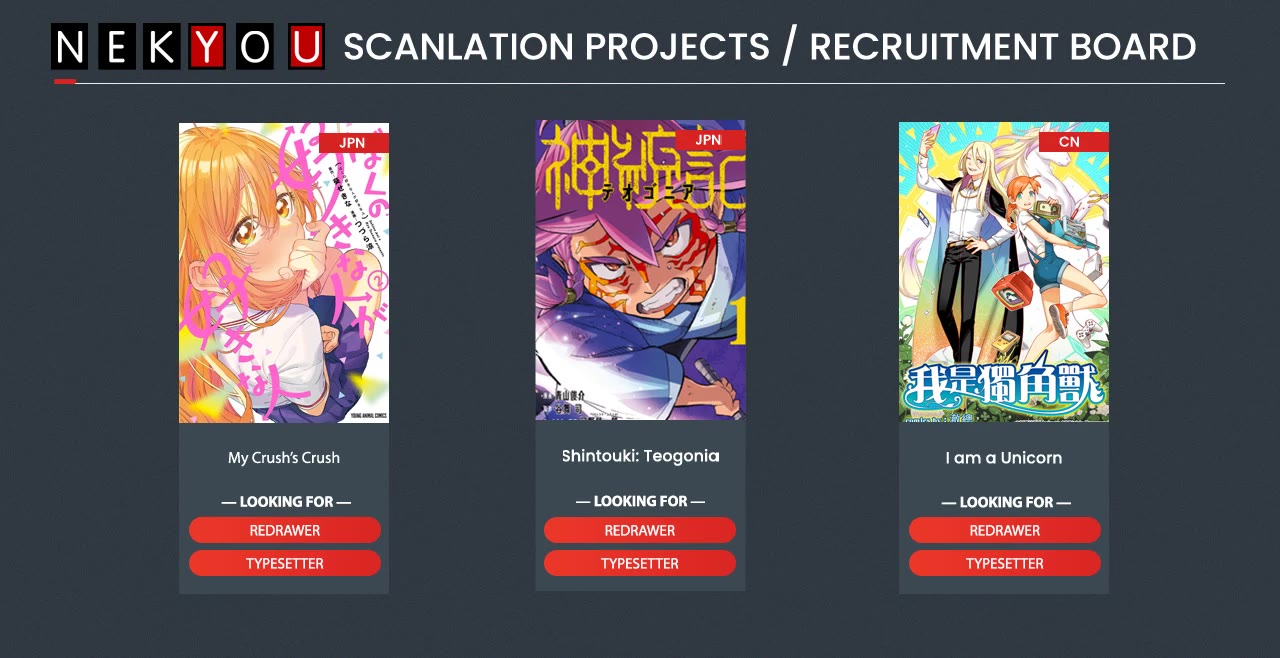 My Crush's Crush chapter 33 page 31