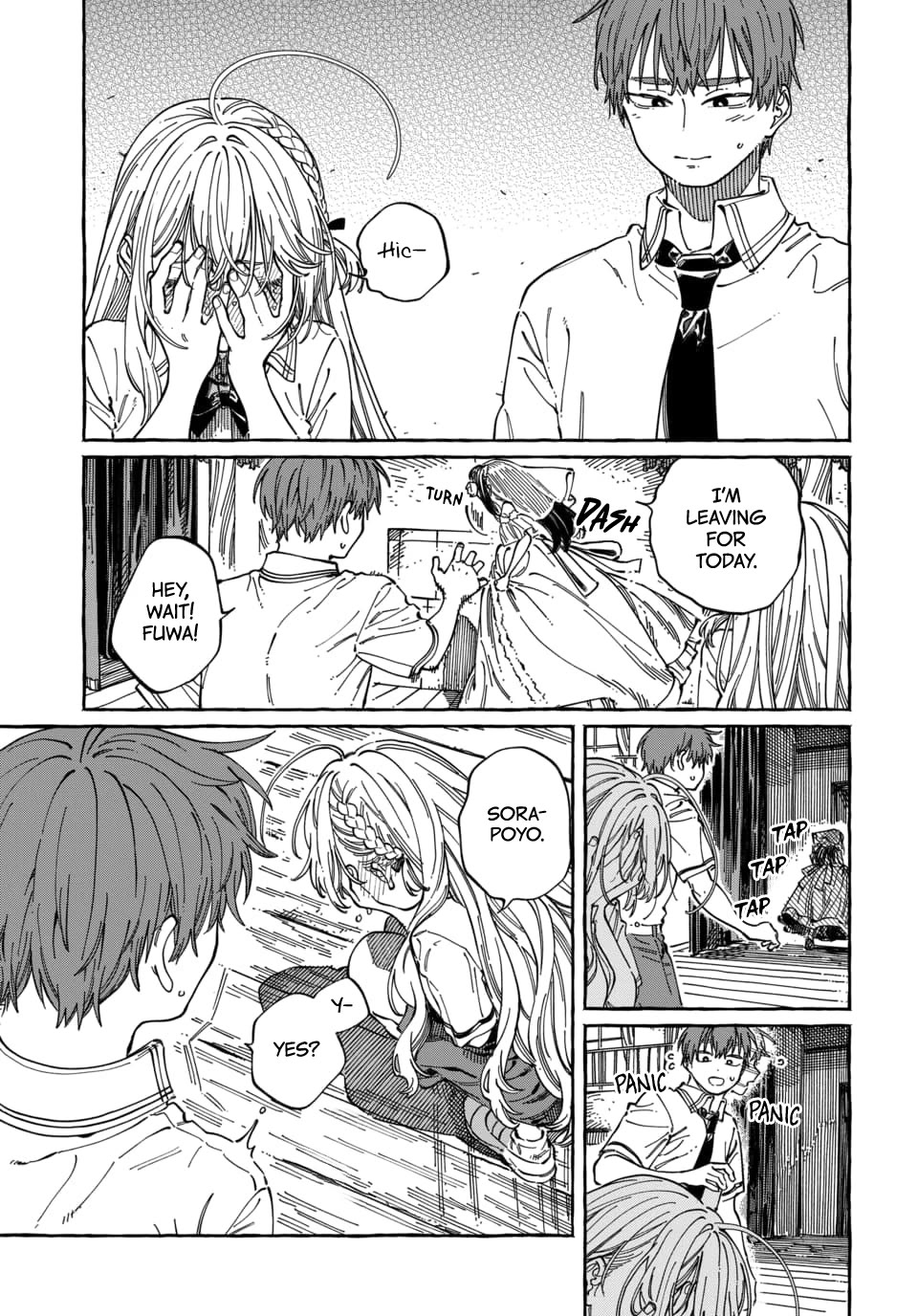 My Crush's Crush chapter 34 page 17