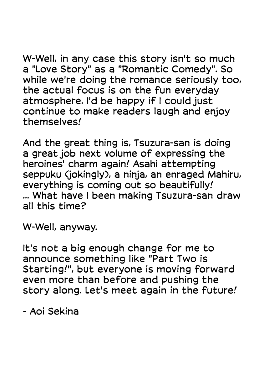 My Crush's Crush chapter 36.5 page 7