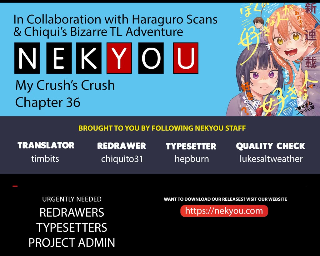 My Crush's Crush chapter 36 page 1