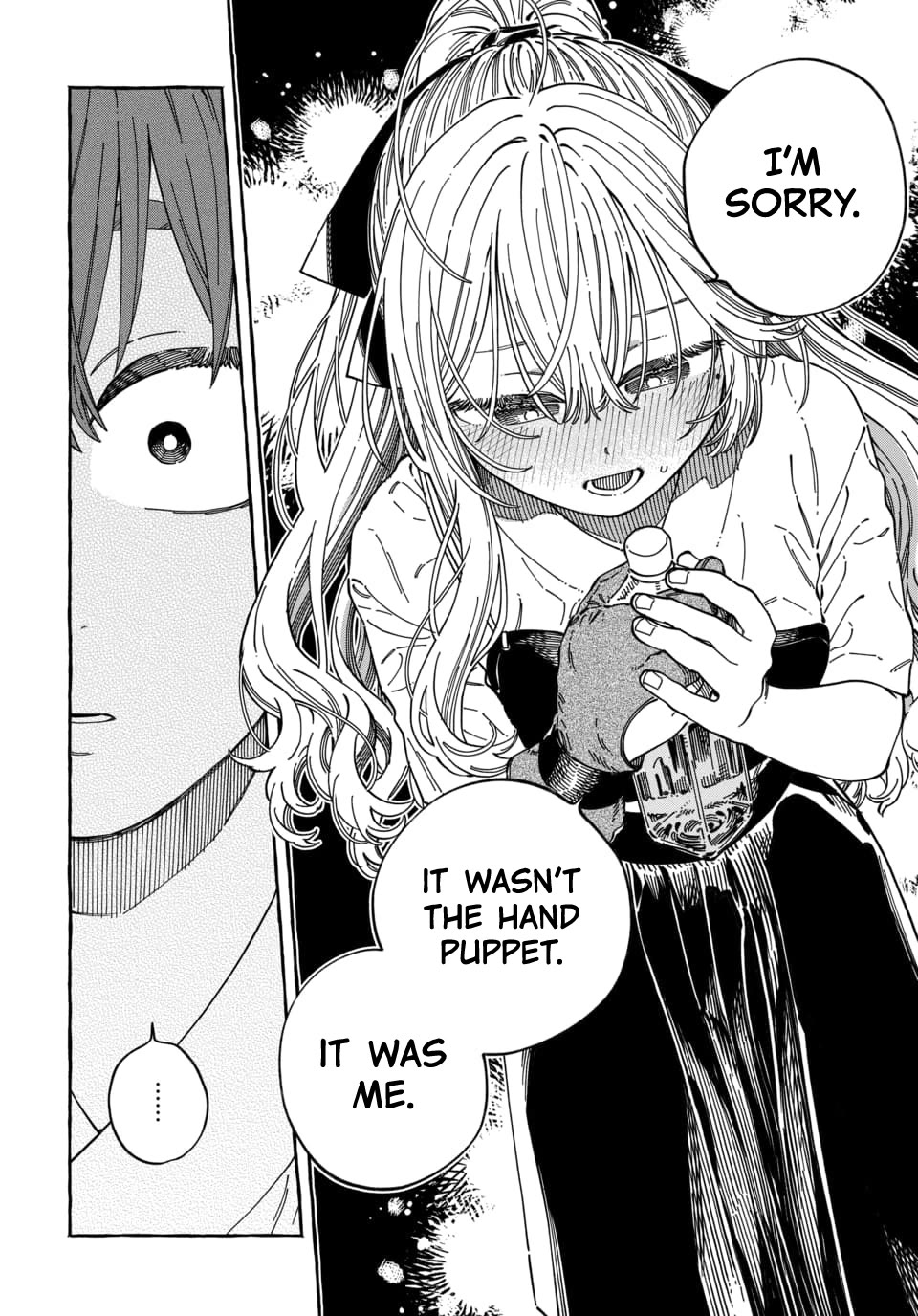 My Crush's Crush chapter 36 page 21