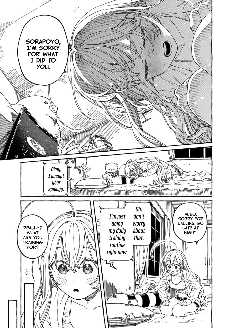 My Crush's Crush chapter 37 page 12