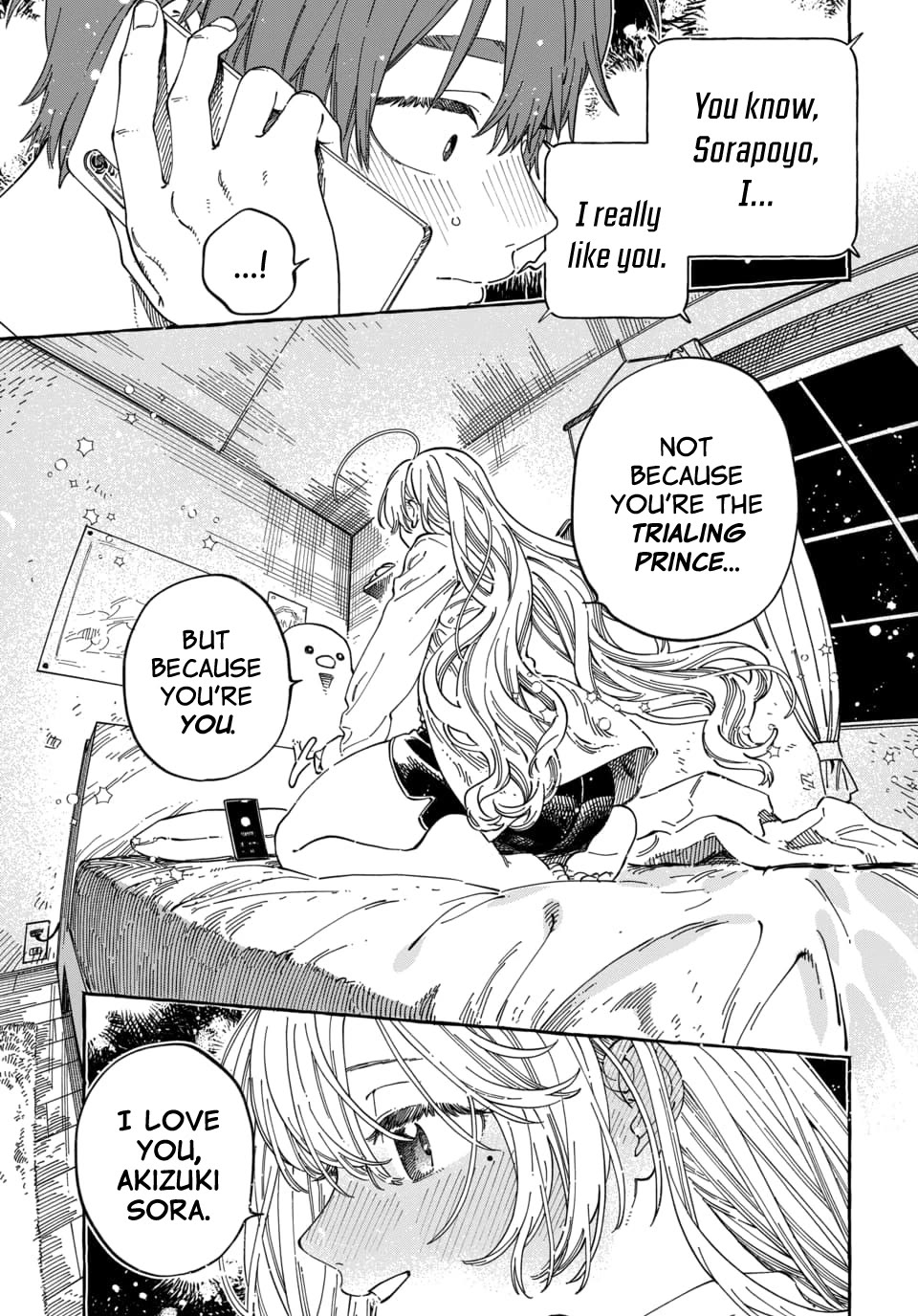 My Crush's Crush chapter 37 page 16