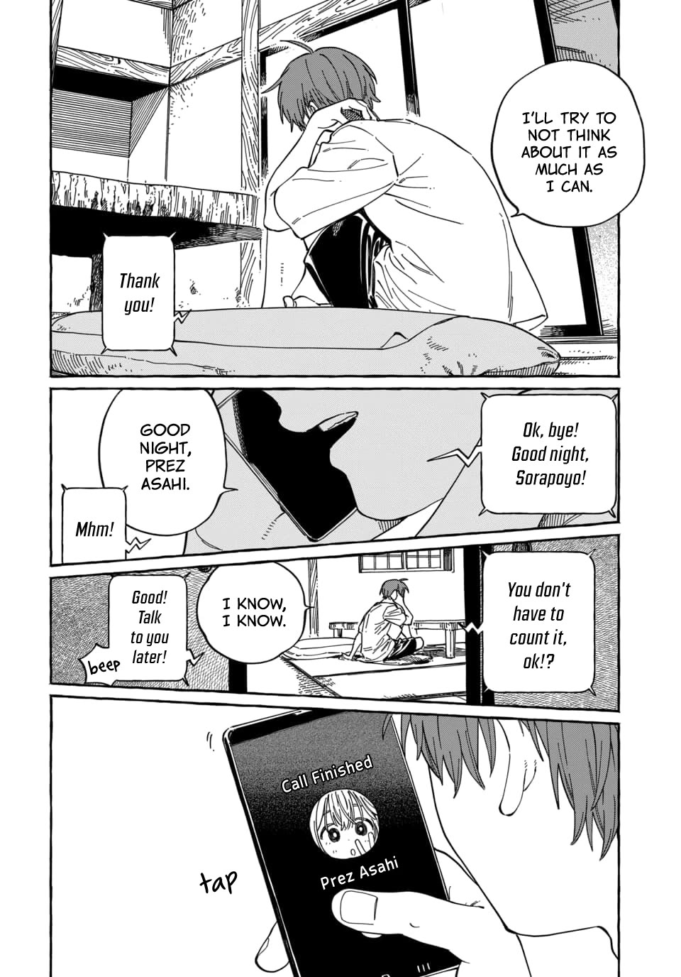 My Crush's Crush chapter 37 page 21