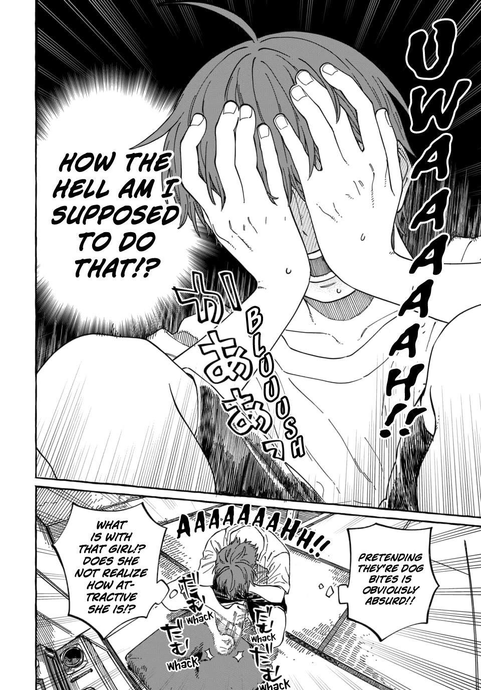 My Crush's Crush chapter 37 page 23