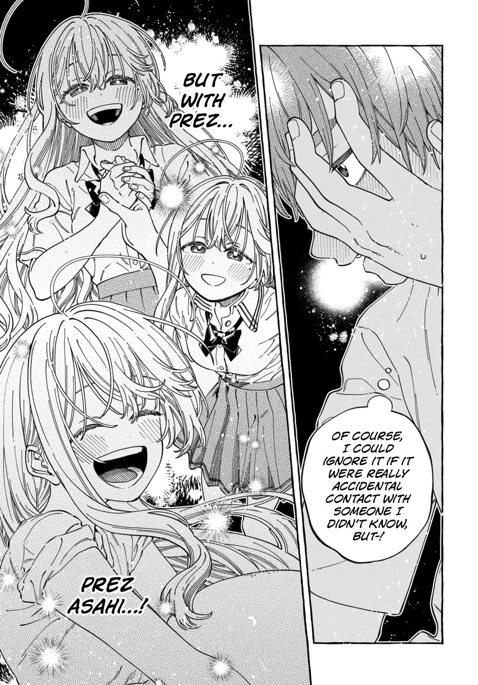 My Crush's Crush chapter 37 page 24