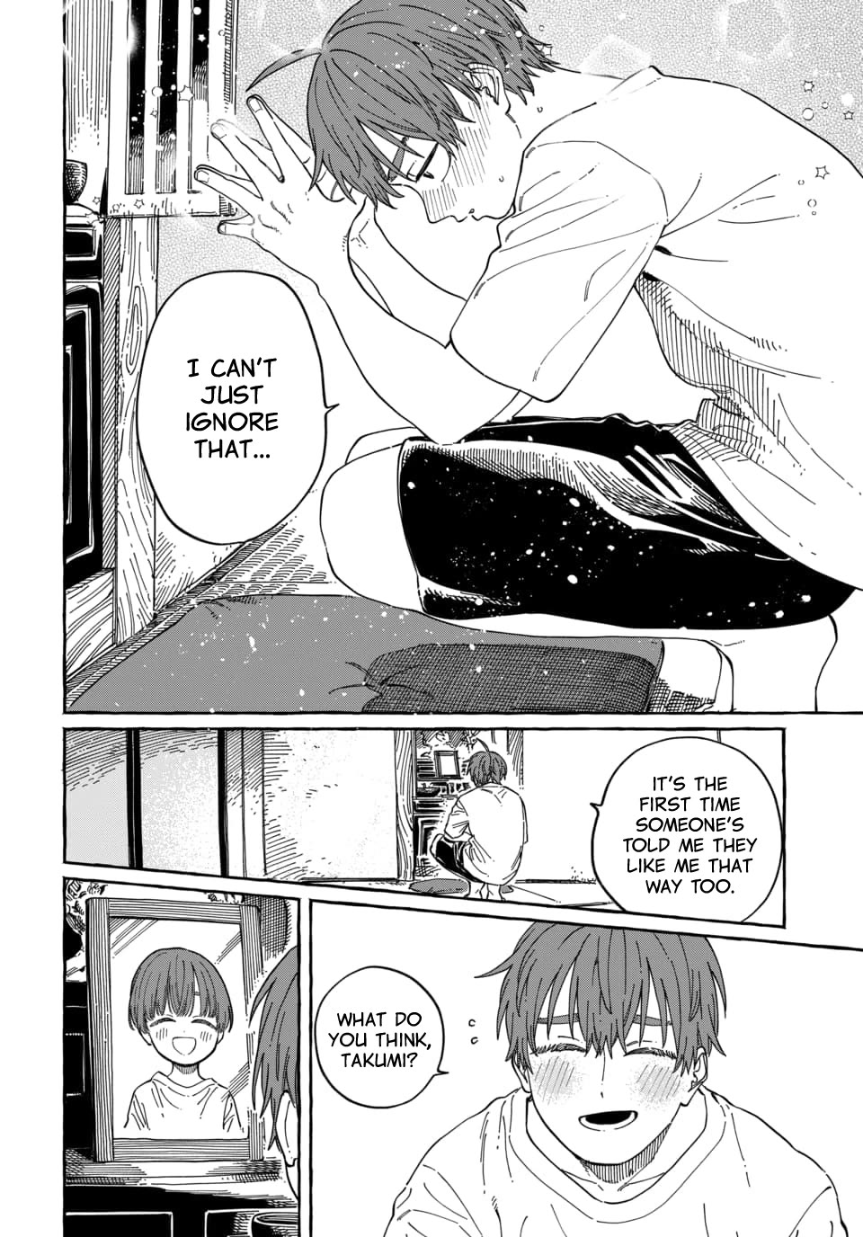 My Crush's Crush chapter 37 page 25