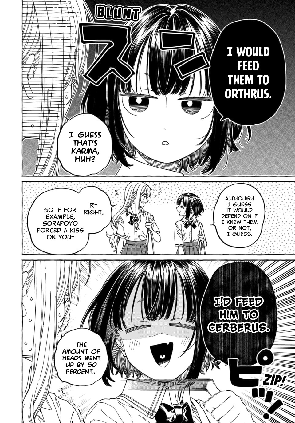 My Crush's Crush chapter 37 page 29