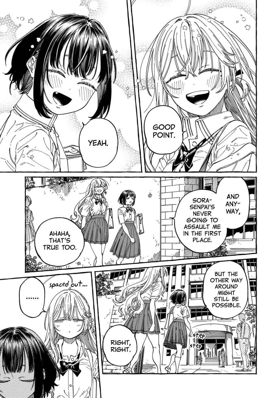 My Crush's Crush chapter 37 page 32
