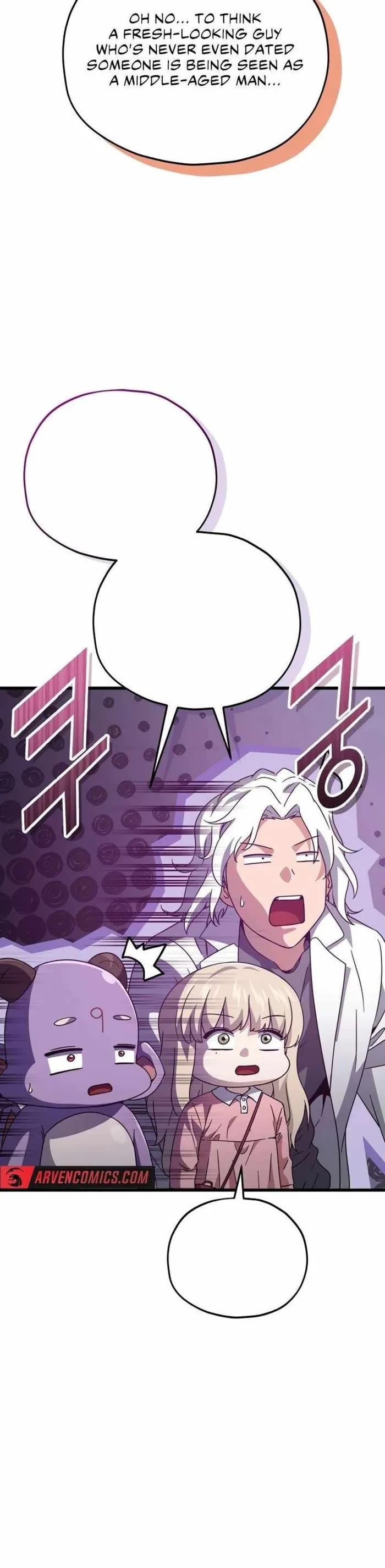 My Dad Is Too Strong chapter 202 page 10